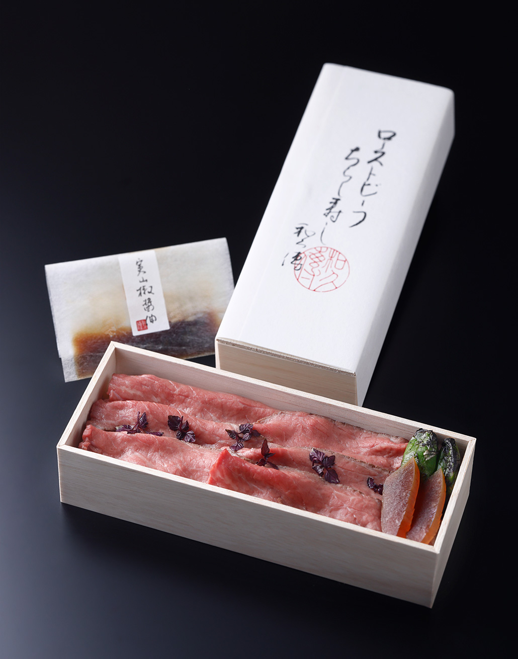 ローストビーフちらし寿し（夏）