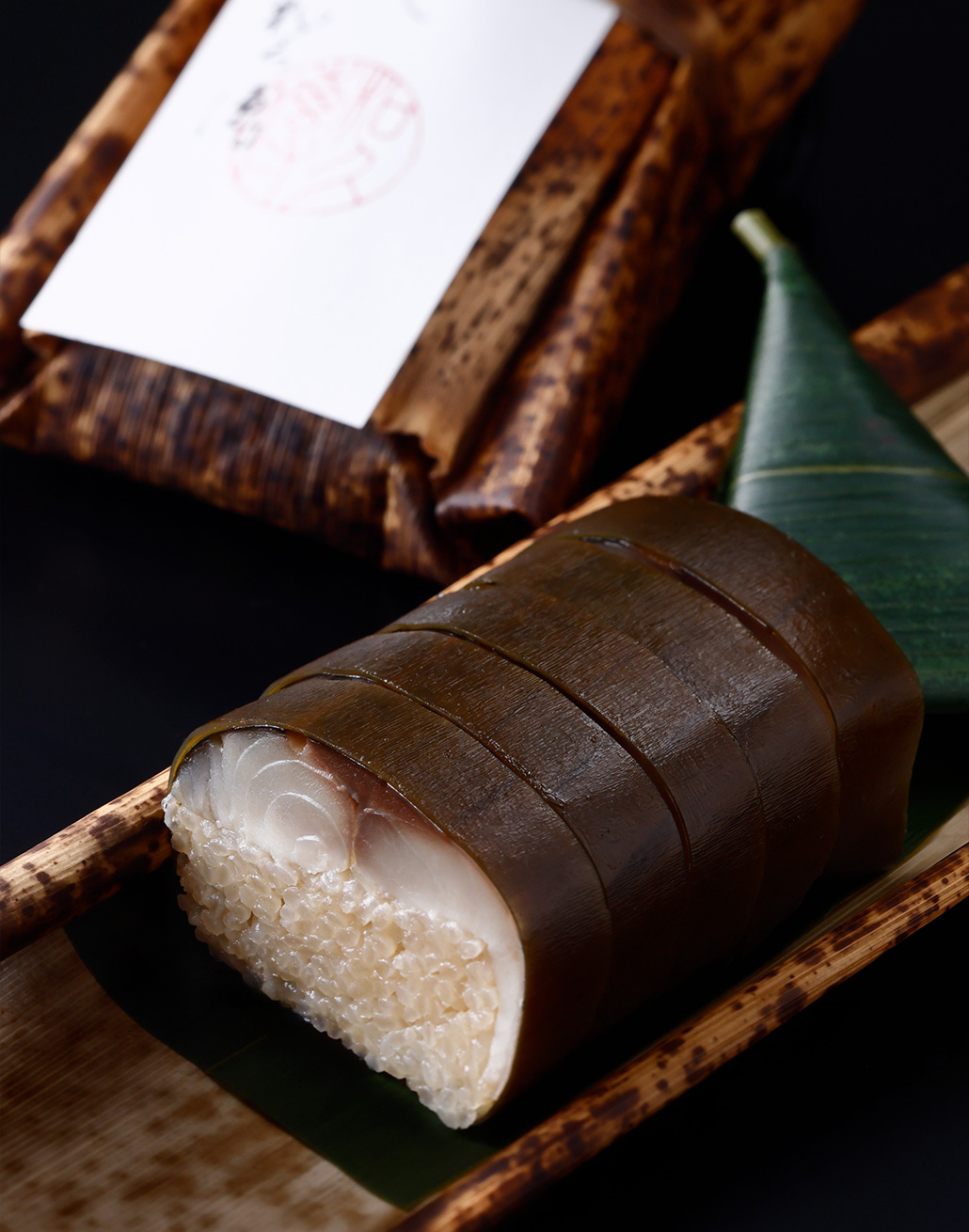 鯖寿司