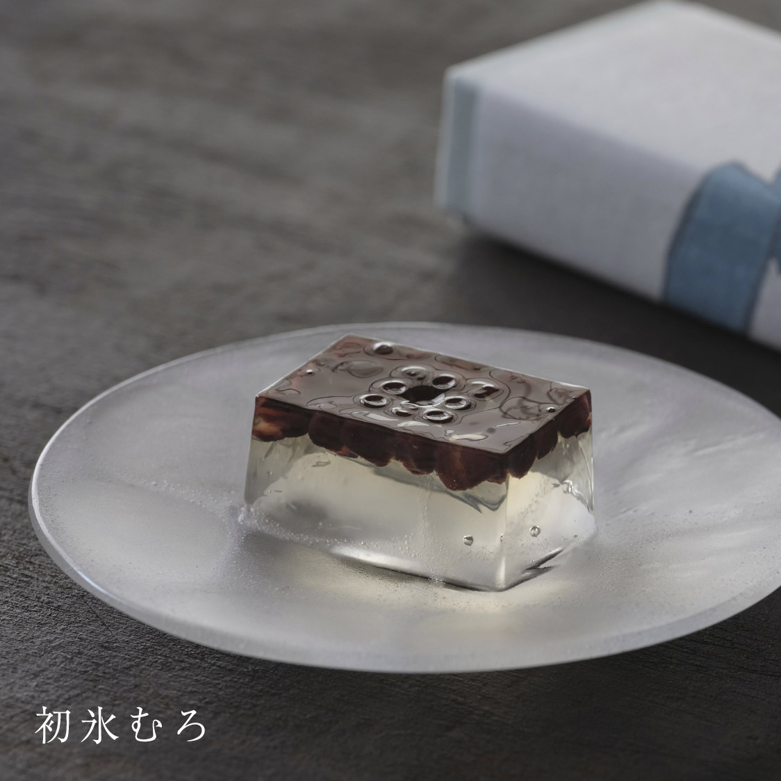 紫野和久傳オンラインショップ｜お取り寄せオンライン通販
