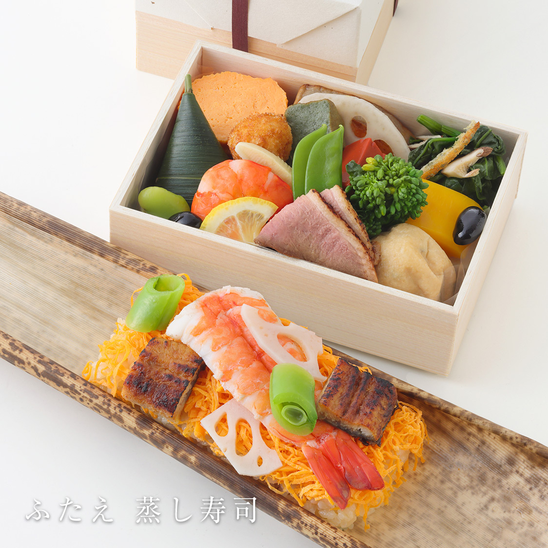 ❤️紫野和久傳　詰め合わせ ギフトセット　和菓子　帰省土産　手土産　定価6200円 紫野和久傳オンラインショップ｜お取り寄せオンライン通販