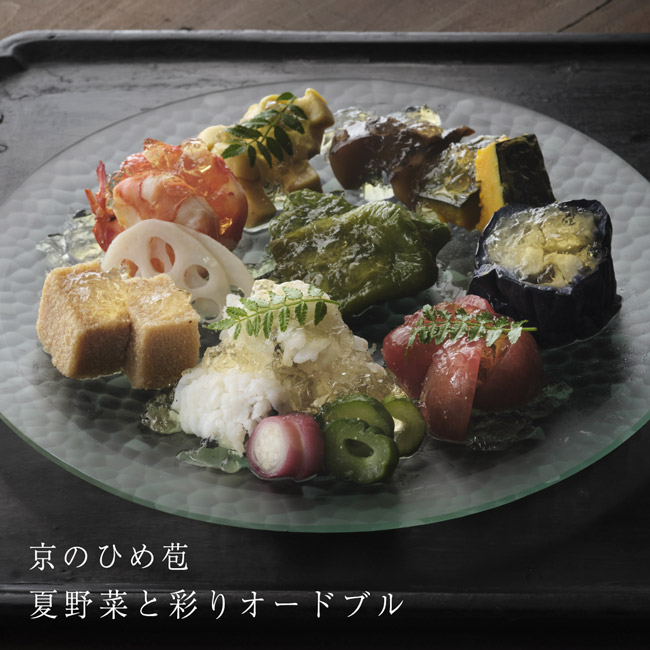 紫野和久傳オンラインショップ｜お取り寄せオンライン通販