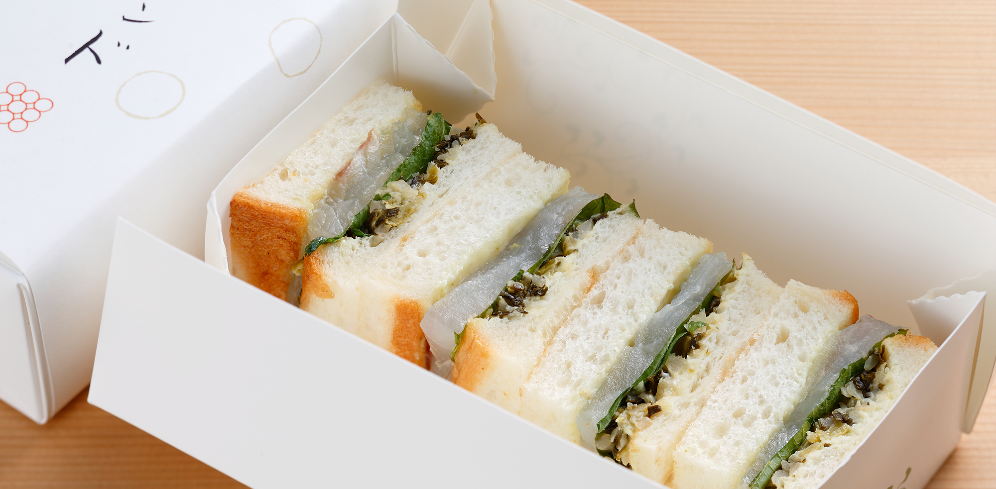 鯛サンド