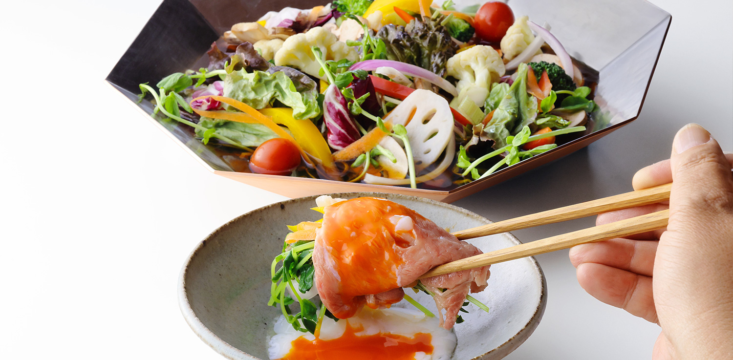 京のひめ苞　牛サーロインと彩り温野菜鍋