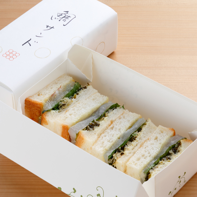 鯛サンド