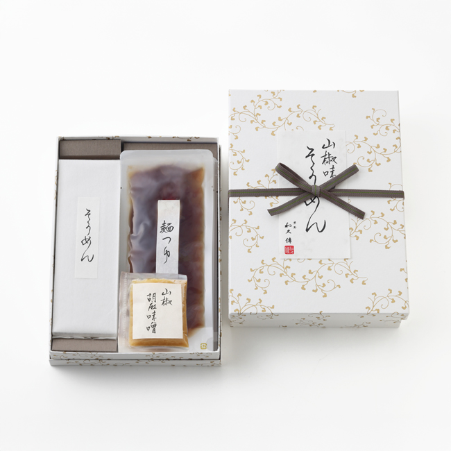 山椒味噌そうめん