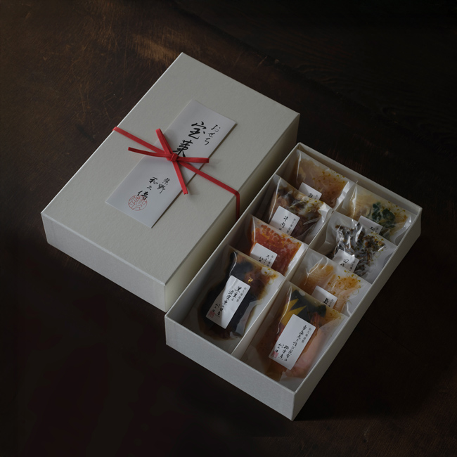 おせち宝莱　8種詰め合わせ《冷凍》