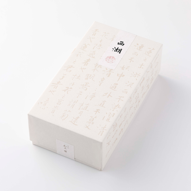 れんこん菓子　西湖【紙箱】8本入