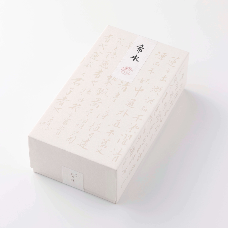 ささのか菓子 希水【紙箱】8本入 ※7月～