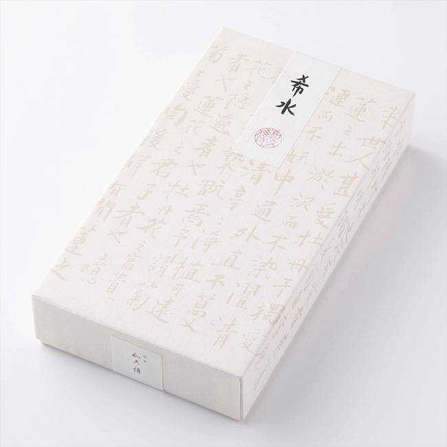 ささのか菓子 希水【紙箱】8本入 ※7月～