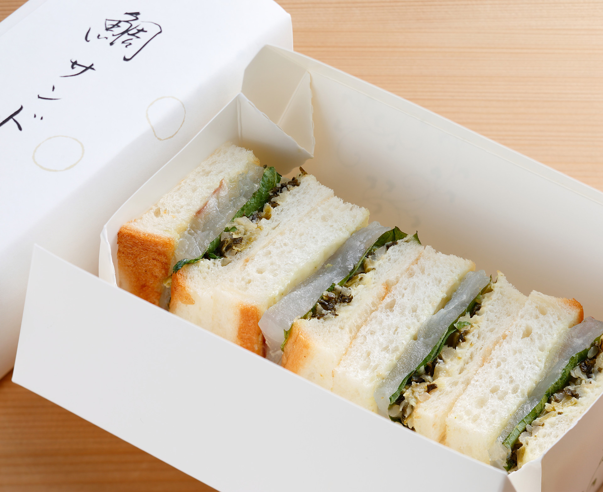 鯛サンド